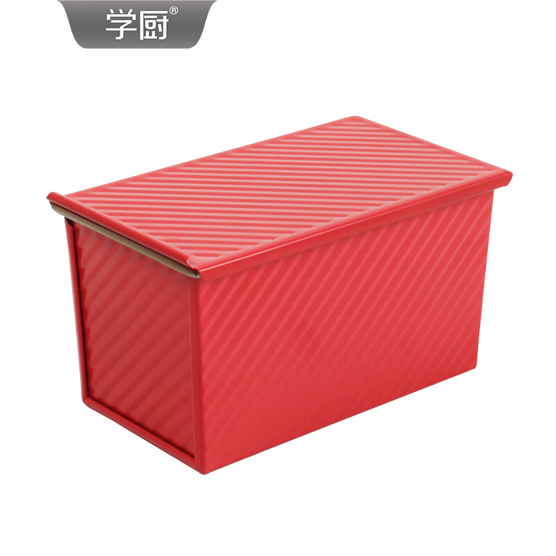 学厨450g吐司模具不粘带盖吐司盒面包盒家用烤箱臻选红色烘焙工具 臻选红色450g吐司盒带盖-WK10109
