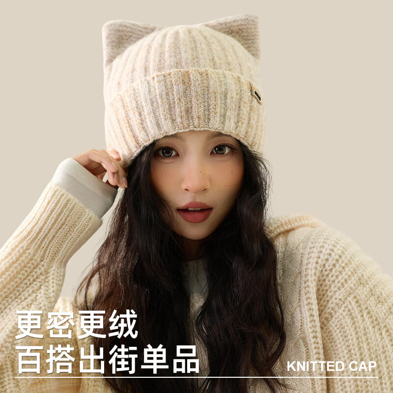 ���ڲ�����żɭñ�Ӷ���Ů2025���¿���֯è��ñ��ů˫����޻�ѩ��������ë���� 35Ԫ