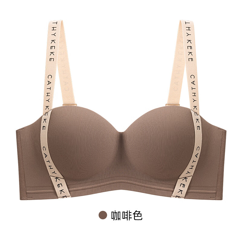 都市丽人女士内衣女无痕内衣小胸聚拢防下垂防外扩收副乳文胸罩聚拢内衣 粉底液内衣女士文胸-裸肤色 M -34/75AB(建议95-110斤)