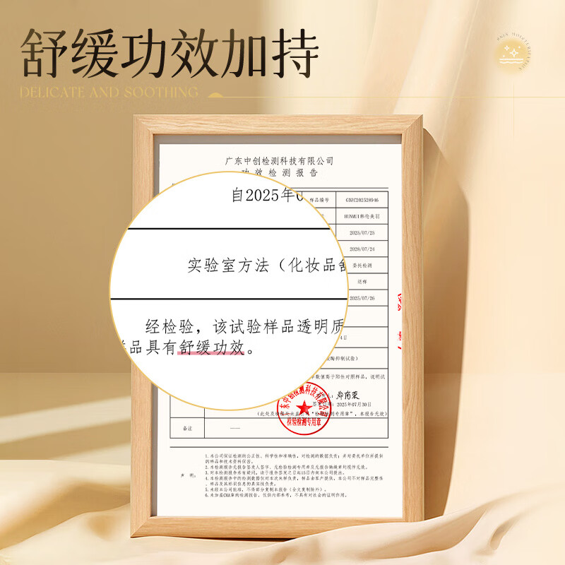 LUJAHA黄油乳液精华清爽型水光妆前乳保湿舒缓补水面霜男女通用 【五盒巩固装】买3送2 官方直售