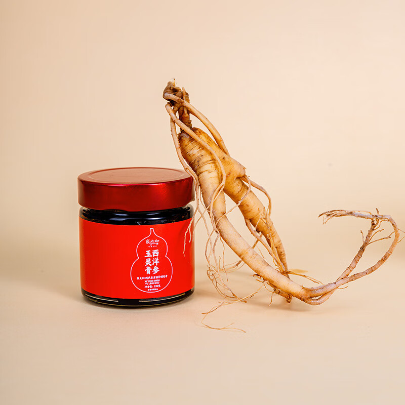 張?zhí)臀餮髤⒂耢`膏220g/罐桂圓西洋參足齡老 西洋參玉靈膏220g*1罐