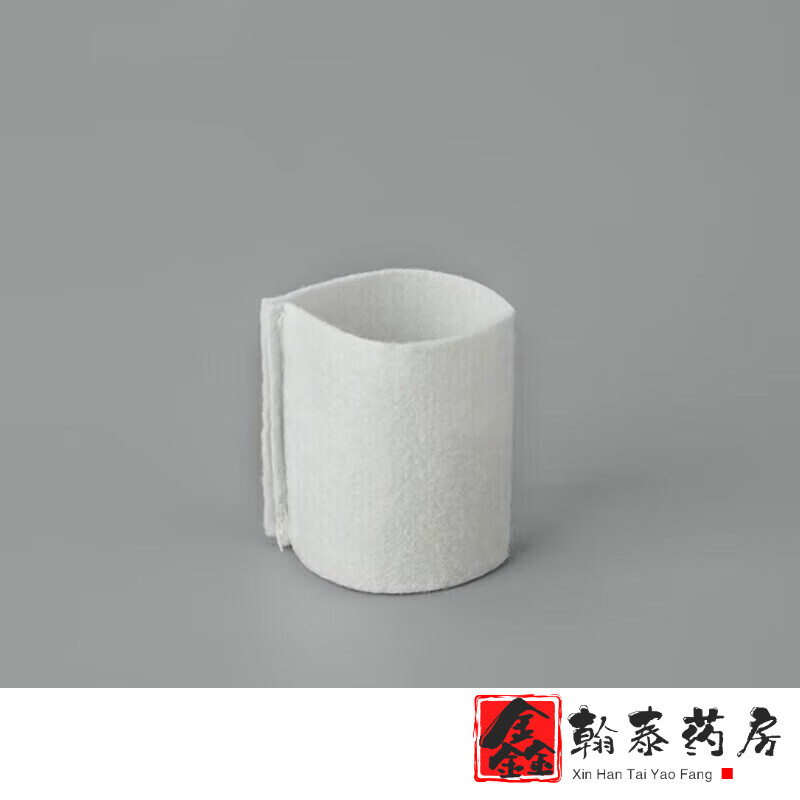 鱼跃(Yuwell)制氧机过滤棉7F-6W过滤棉过滤网海绵配件 过滤棉5个装独立包装