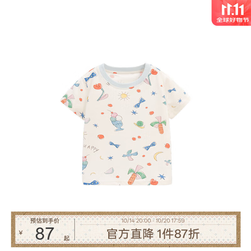white wheat儿童2025夏季短袖男女童休闲上衣圆领卡通印花纯棉T恤 米色 100 cm