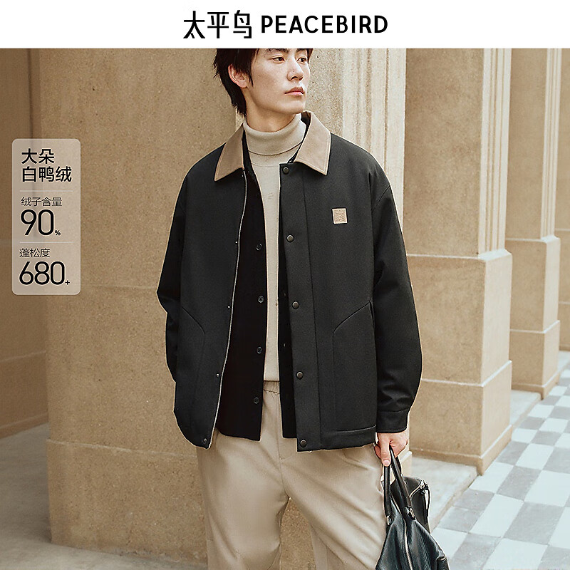 ̫ƽ����װ���޷�BAACF422R ��ɫ ��һ�� XL 541.46Ԫ