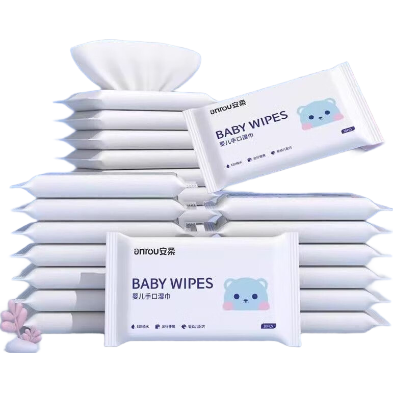 旅行便携婴儿湿巾纸手口巾实惠装清洁卫生湿纸巾纯水擦脸无敏湿巾 浅蓝色【包装随机】 1包【60抽】包装随机