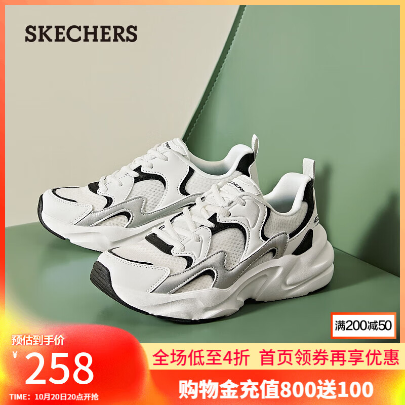 斯凯奇（Skechers）女鞋秋冬运动鞋耐磨户外休闲百搭厚底增高老爹鞋117364 白色/黑色/银色/WBKS 36.5