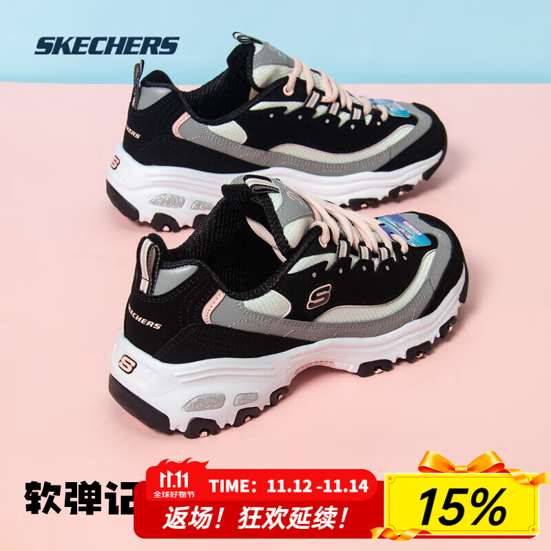 斯凯奇（Skechers）女鞋秋季2025新款奶茶熊猫鞋撞色休闲鞋厚底增高老爹鞋运动鞋女 BKGY-黑粉奶茶熊/甜梦初樱