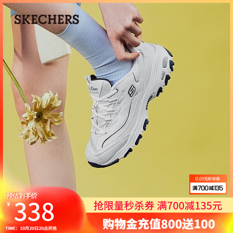 斯凯奇（Skechers）女鞋秋冬小白熊休闲鞋子厚底增高百搭运动软底老爹鞋99999863 白色/海军蓝色/WNV 38