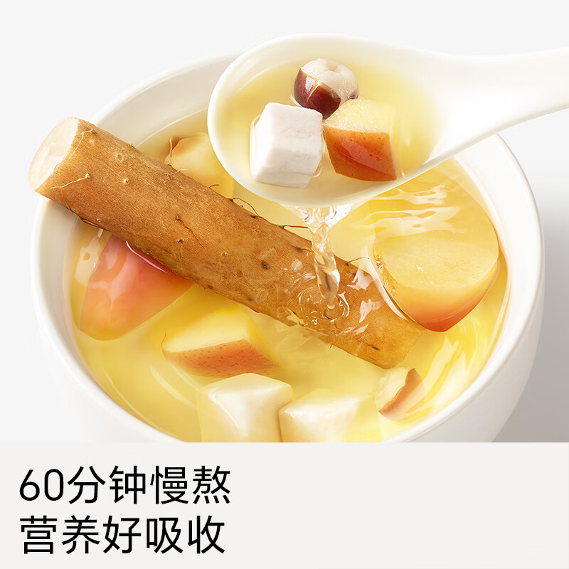不二宝贝山药煮苹果水芡实茯苓莲子婴儿童四神汤搭健康脾胃饮料品105g 【10袋 | 山药熬苹果】婴幼儿四神汤 105g*10袋
