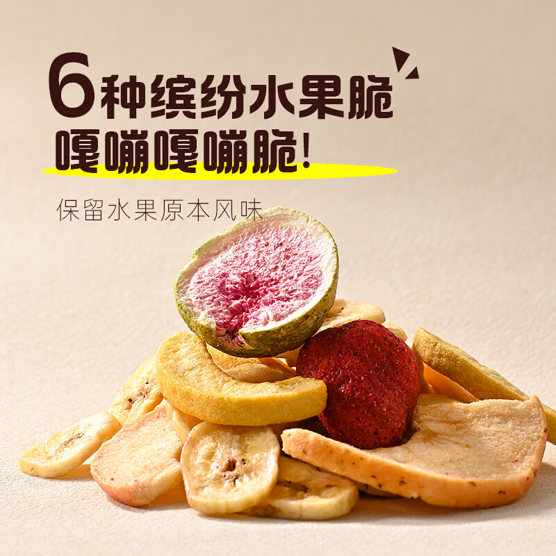 Ѧǳ ۺˮ 6ˮ484g ѡ9 4.33Ԫ/ѡ939Ԫ