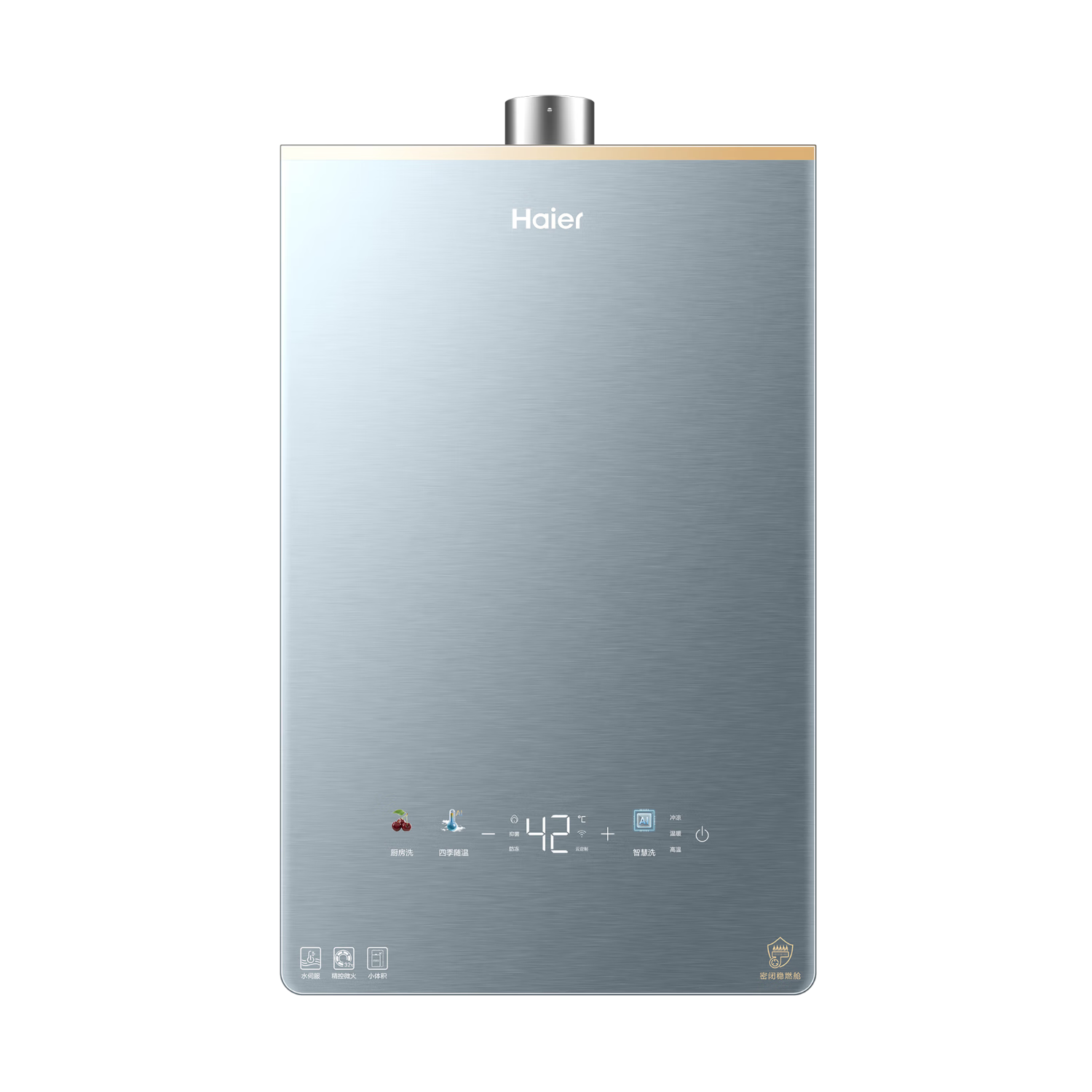 ���� Kϵ��KL7C 16��ȼ����ˮ�� ��Ȼ������ 5Aһ������ ˮ�ŷ����� С��� 1869.15Ԫ(������)