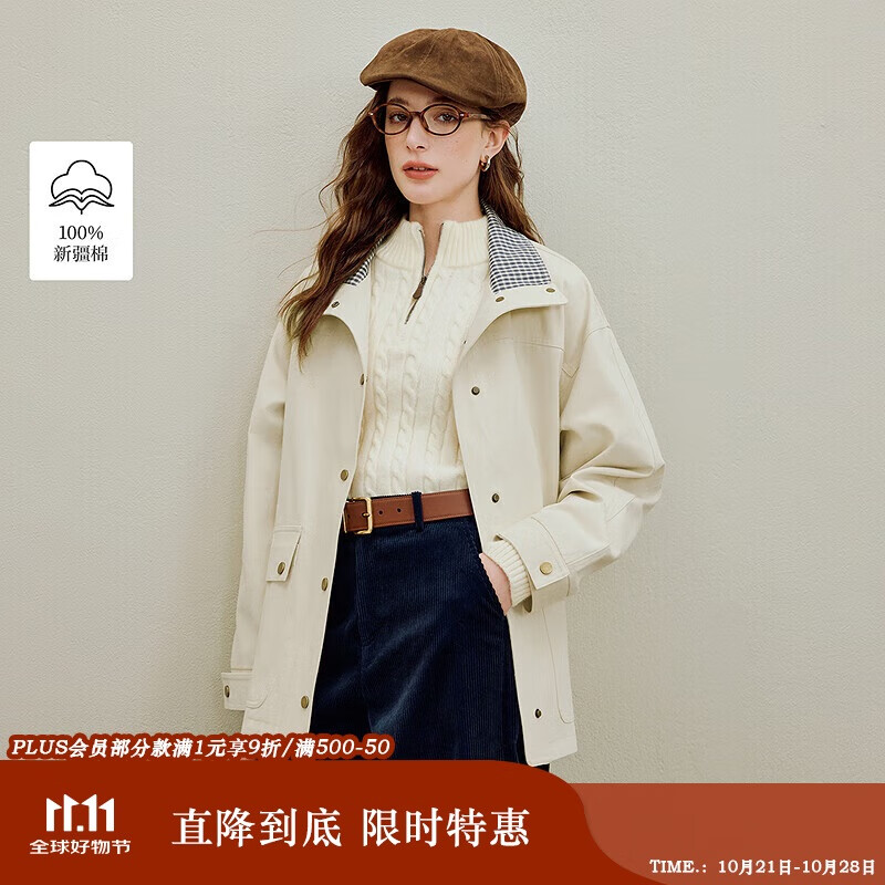 茵曼（INMAN）茵曼复古立领工装夹克外套2025秋女装新款纯棉显瘦上衣 浅杏色 S