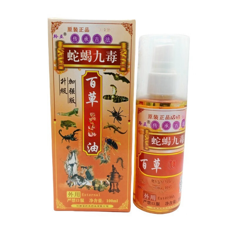 蛇蝎九毒百草湿油100ml/瓶 100ml/*1盒