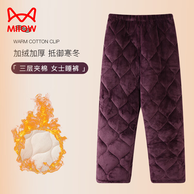 è�� ������˯��Ů ���������޼Ҿӿ� G27 M 85-100�� 69.5Ԫ