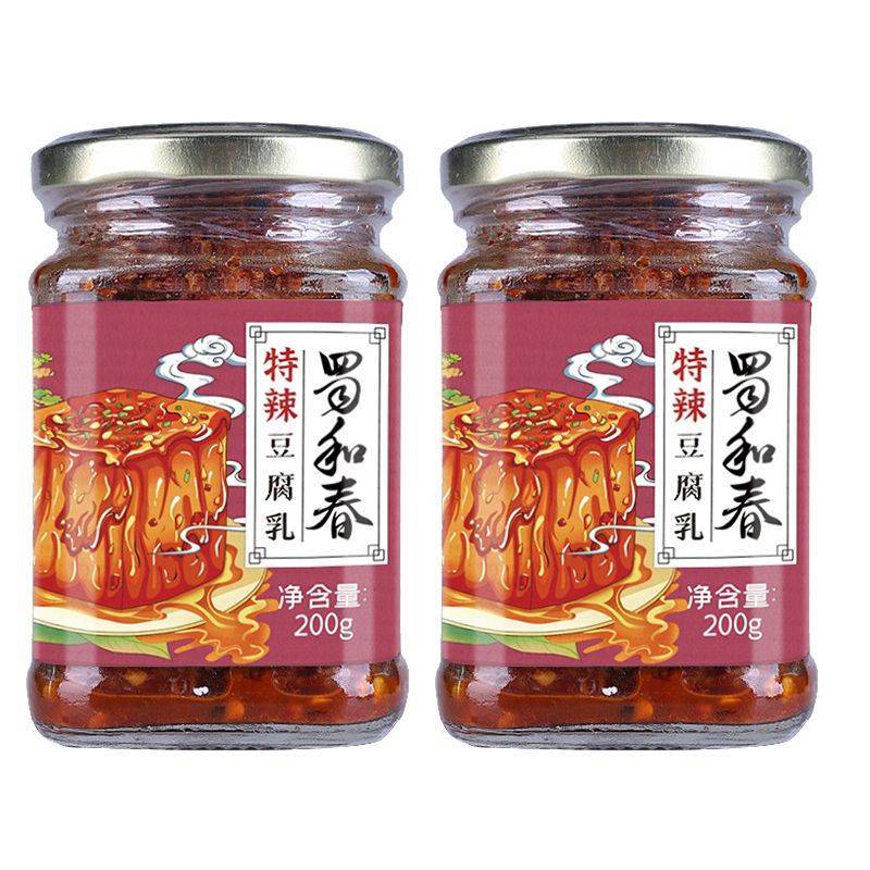 蜀和春四川麻辣豆腐乳霉豆腐湖南重慶貴州特產(chǎn)霉豆腐罐裝正宗下飯 特辣、200g*2罐