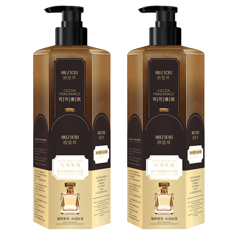 欧姿萃 可可香氛氨基酸洗发水 600ml 蓬松深层清洁持久留香 7.5元(需领券、需凑单)