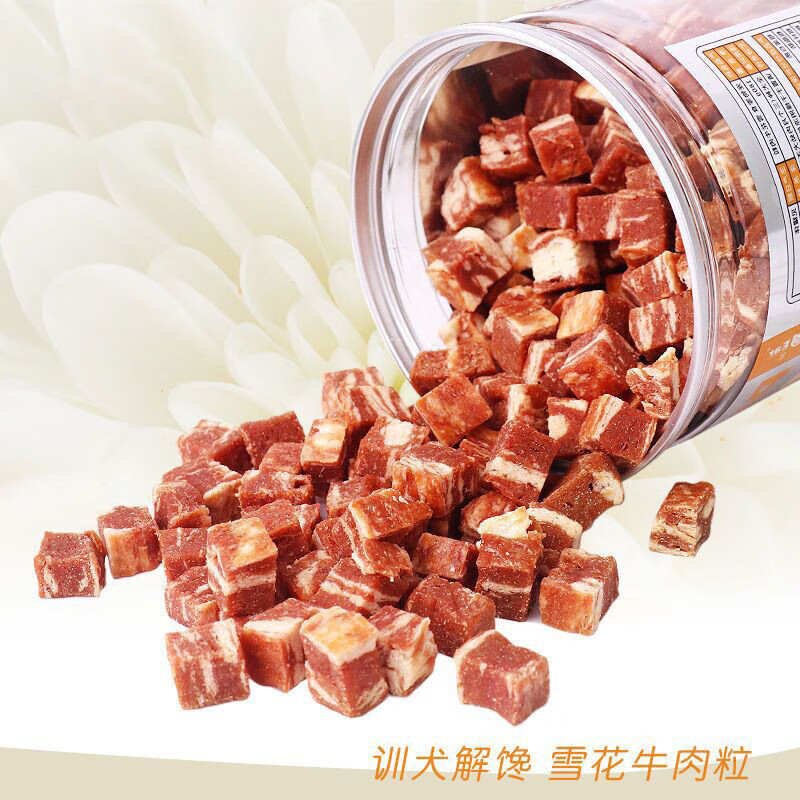 亚禾亚禾比熊狗狗零食牛肉粒幼犬小型犬解馋训犬练奖励大礼包宠物磨牙 180g*1罐 1罐
