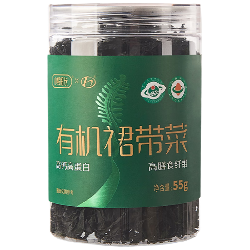 Yihai �л�ȹ����55g*1�� ������������˺���ݷ�����  7.48Ԫ