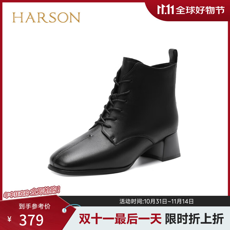 哈森短靴女秋冬季2025新款系带方头高跟羊皮时装女靴HA259011 黑色 羊皮革 35