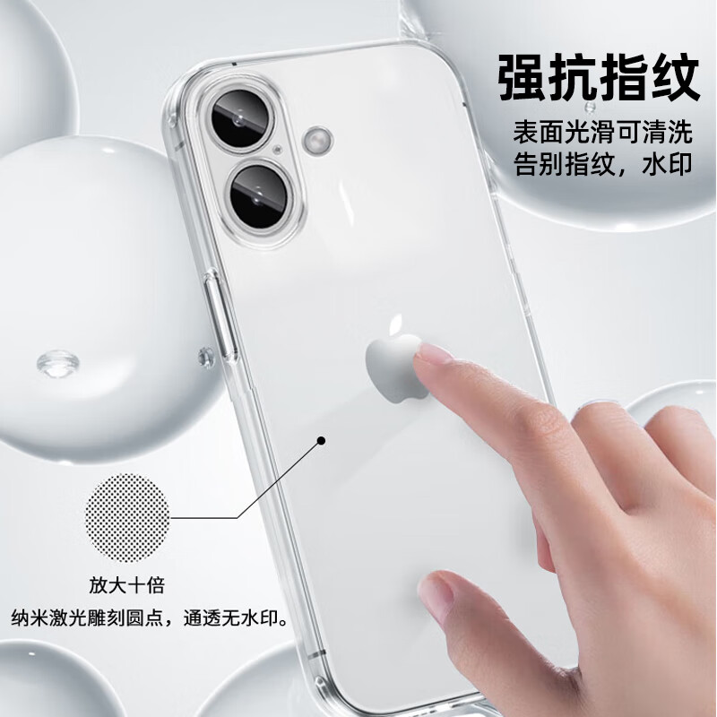 图 7