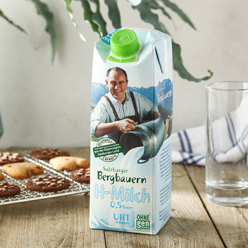 食芳溢奥地利进口萨尔茨堡脱脂牛奶纯牛奶早餐奶整箱1L*6盒2024.1月到期 1000mL*6盒