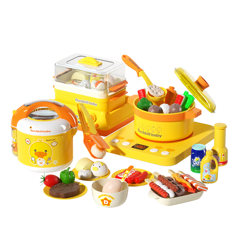 鑫思特（XST）寶寶仿真噴霧電飯鍋廚房玩具套裝過(guò)家家兒童做飯煮菜3歲6生日禮物