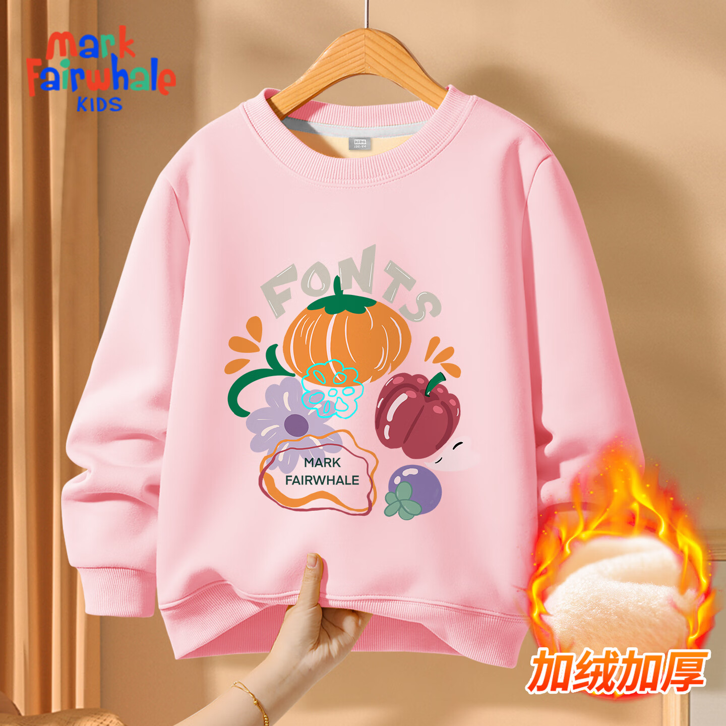 FAIRWHALEͯװŮͯﶬװдͯﶬů2025¿ͯ˶ mɳ 150 29.87Ԫ