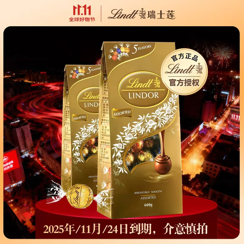 ʿɿǹ ʳ Ů  ѡ600g*2251124ڡ