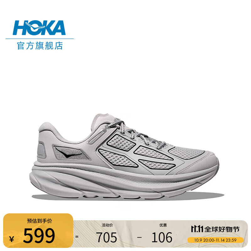 HOKA男女款秋季户外运动休闲鞋CLIFTON ONE9透气复古新款 【新色】烟灰色/银色-常规款 38