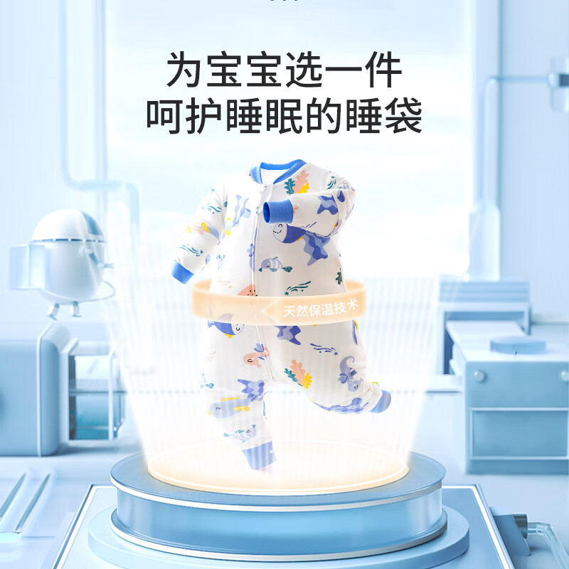 七彩博士【限量清仓】婴儿分腿睡袋秋冬季纯棉婴幼儿宝宝防踢被子加厚款 萌兔粉双层【室温20-25℃】S码 【限量清仓】S码 60-85cm(建议6-18个月)