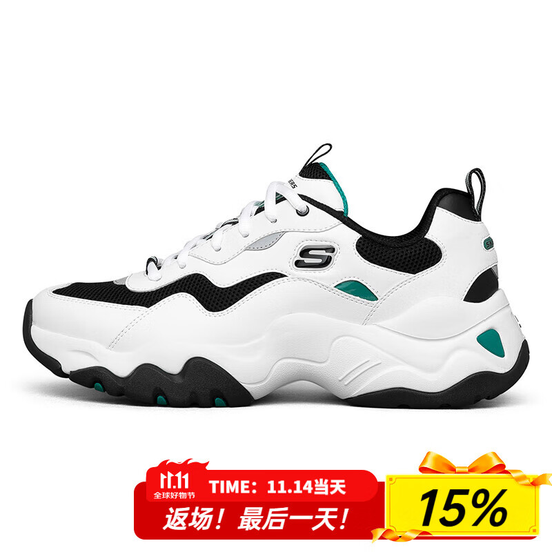 斯凯奇（Skechers）男鞋夏季2025新款熊猫鞋轻便休闲鞋厚底增高老爹鞋运动鞋男 白色/绿色-WGRN 41.5