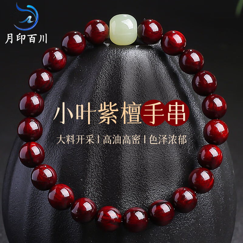 ���ڲ�������ӡ�ٴ�СҶ��̴�ִ� ��Ů������ܷ�������������౦�������� ��8mm��������� 119Ԫ