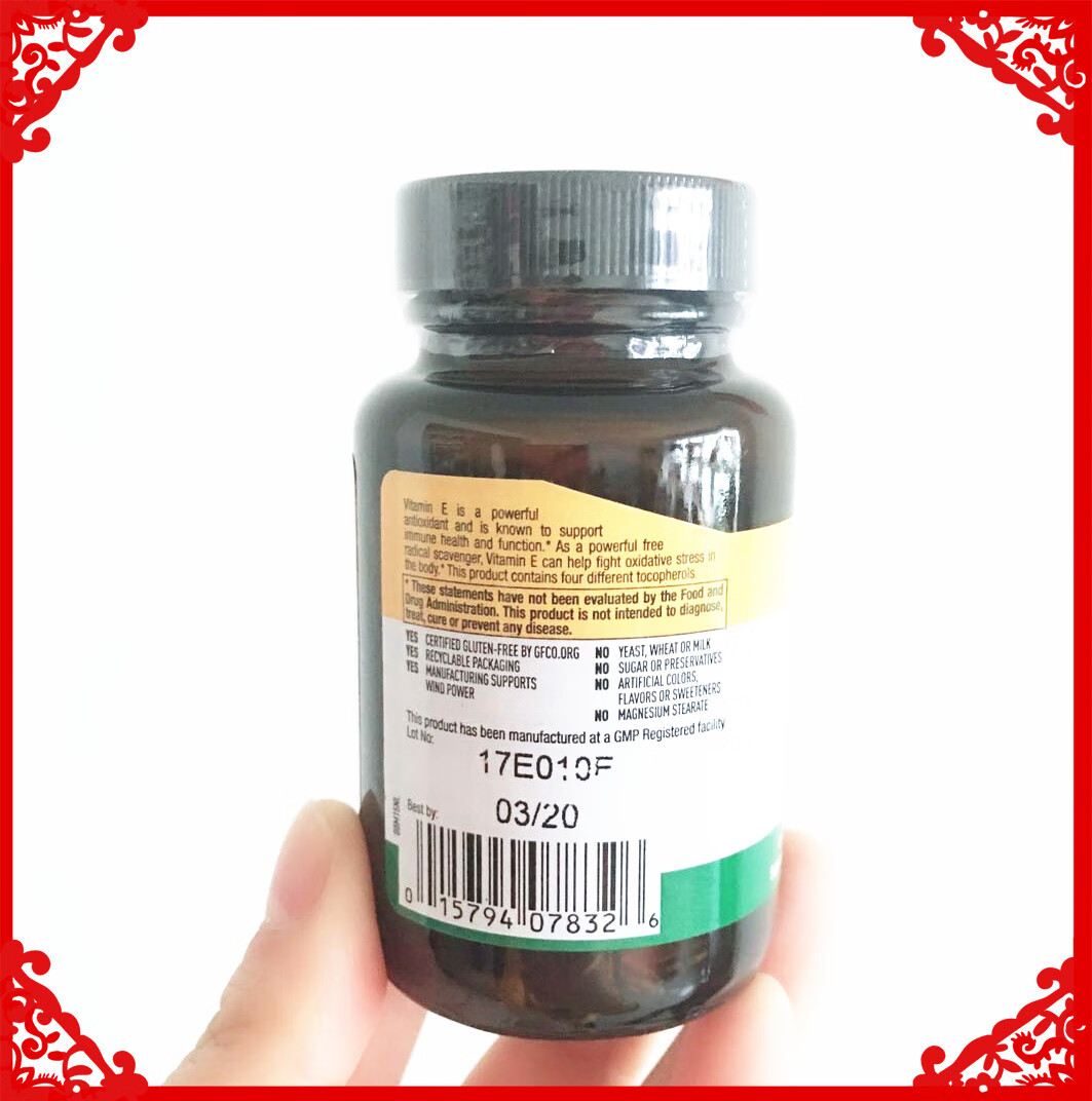 万宁（mannings）预美国原装天然4种生育酚维生素E-400 90粒