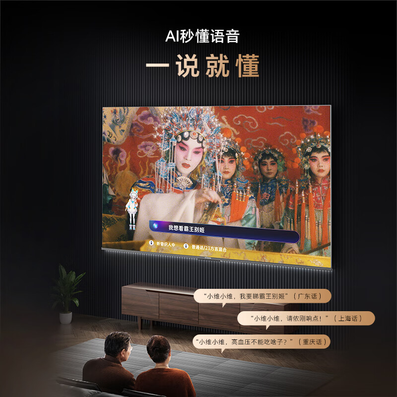 图 7