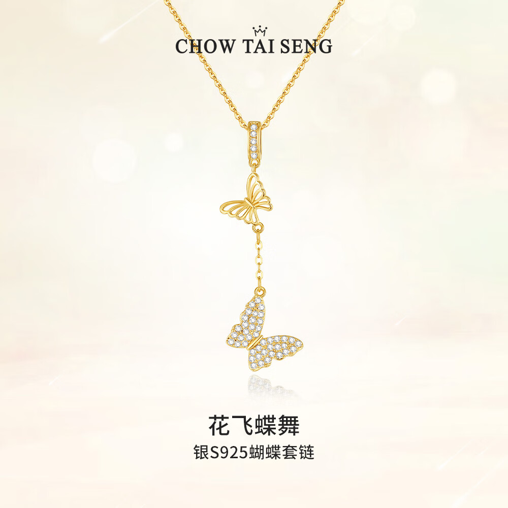 ܴ»«S925Ůݹ׹ʥ ɵ 99Ԫ