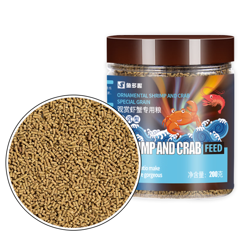 ���ڲ��������Ȥ����Ϻз�� 200g Ϻз��������ˮ���ڿǸߵ�����Ϻ�����³���Ϻʳ 20.9Ԫ