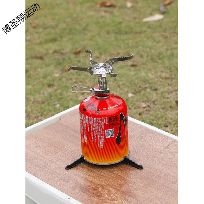 步林（BULin）戶外便攜氣罐支架卡式爐長(zhǎng)扁罐三腳穩(wěn)定架 步林氣罐支架