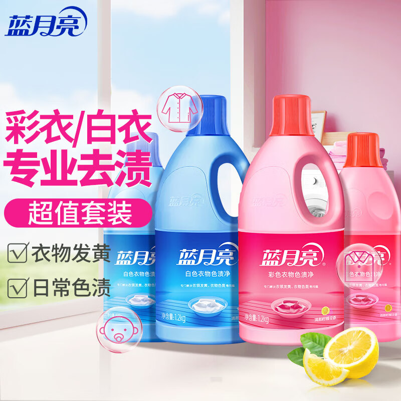 ɫ¹ⳬֵװ Ư1.2kg+Ư600g+Ư1.2kg+Ư600g 53.23Ԫ