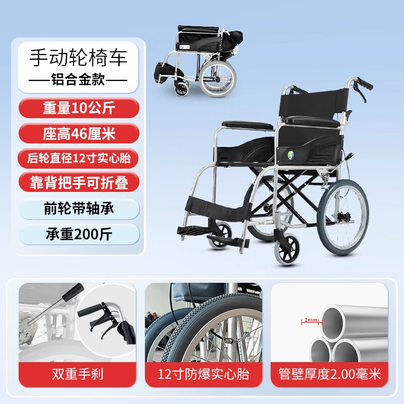 ˹;꣨SDOMAнγ۵Ƴ˴ר  ֡10KG+󱳿۵+ʱʮ