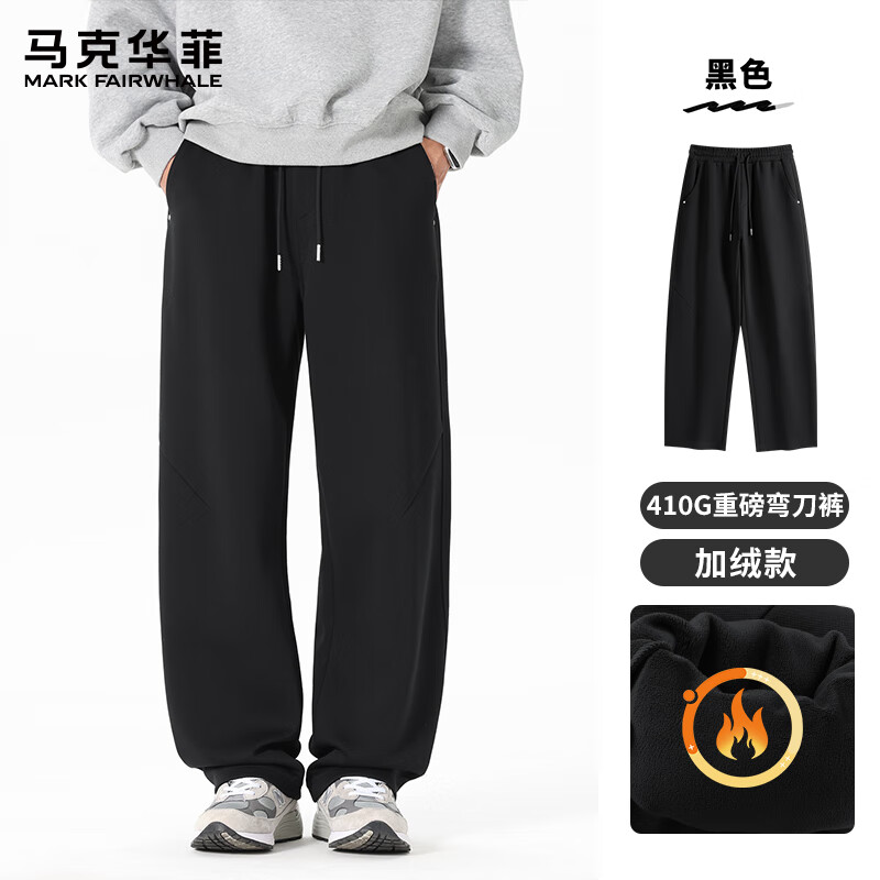 ���ڲ��������˻����ذ��������п��п��ﶬ�������䵶��߼��д��������Ӻ� ��ɫ M