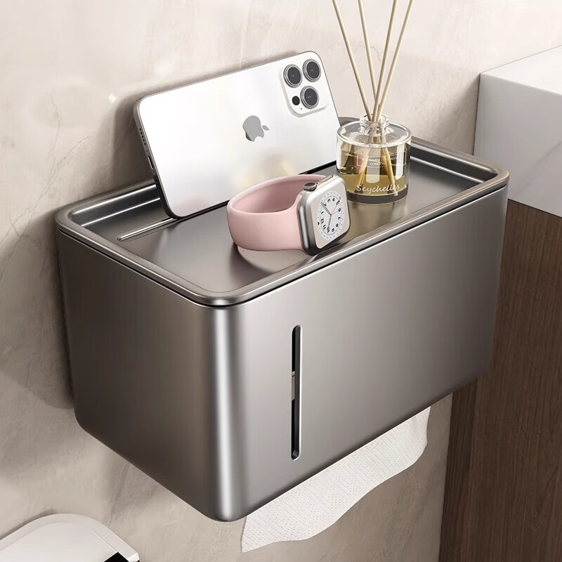 居臣仕卫生间抽纸盒卫生纸盒厕所纸巾盒厕所纸盒挂壁式厕纸盒置物架 枪灰色加厚防水抽纸盒