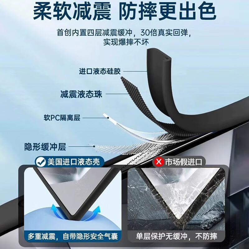 派派咪【好物优选】适用三星s24ultra手机壳s25u+套液态硅胶galaxy2 【深棕色】美国进口丨软糯亲肤丨30倍抗摔耐脏 三星Galaxy S25 +