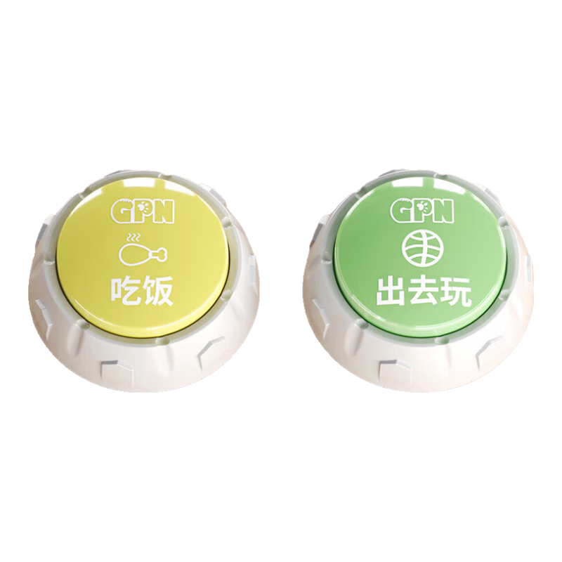 ��������ݡ�����˵����ť���﷢����è�䰴��Է����¼���� �Է�+��ȥ�� 19.9Ԫ