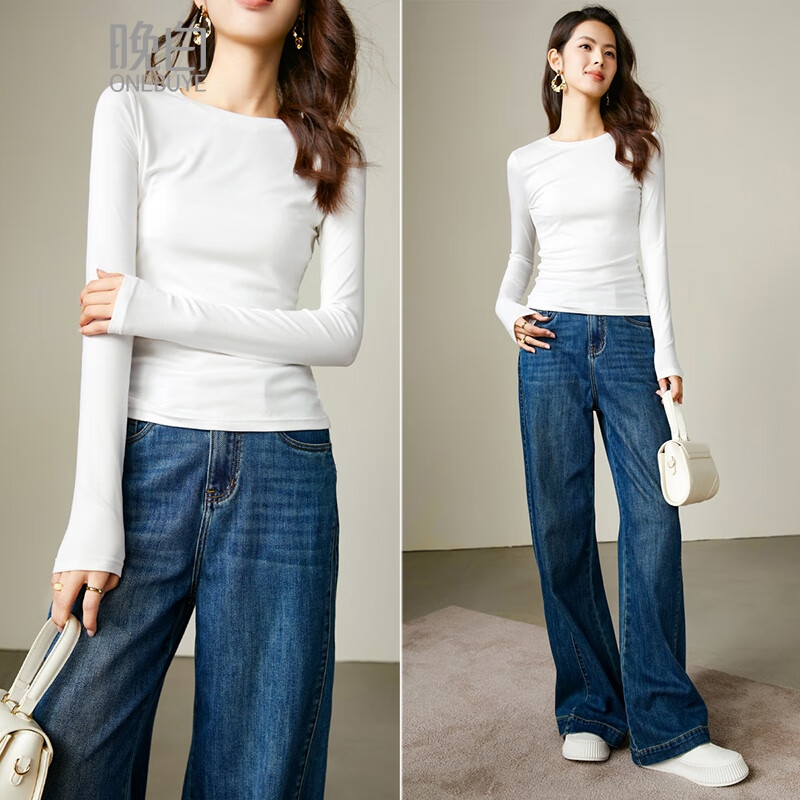 晚白【断码清仓】百搭显瘦正肩长袖t恤女洋气时尚弹力内搭上衣打底衫 白色 2XL