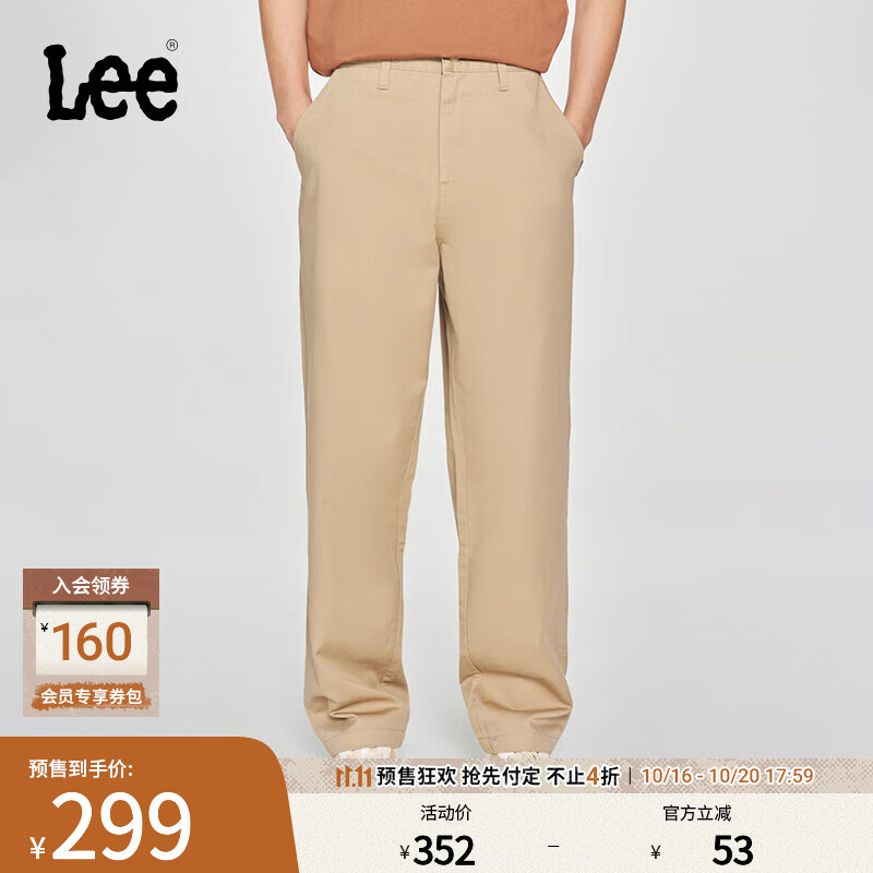 Lee【预售】25新经典舒适直筒字母Logo织标男士日常休闲布裤LMB0099 卡其色 32