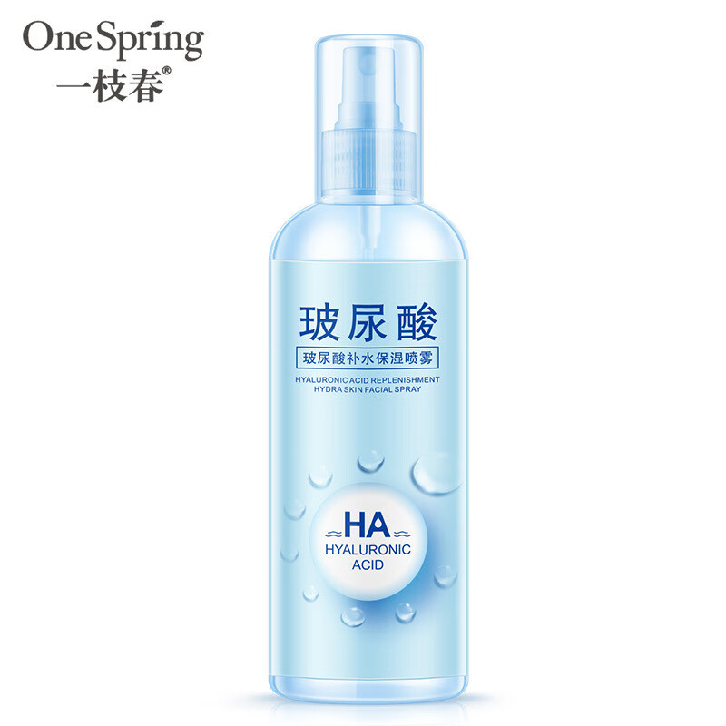 玻尿酸保湿喷雾保湿锁水面部肌肤护理爽肤水可 150ml