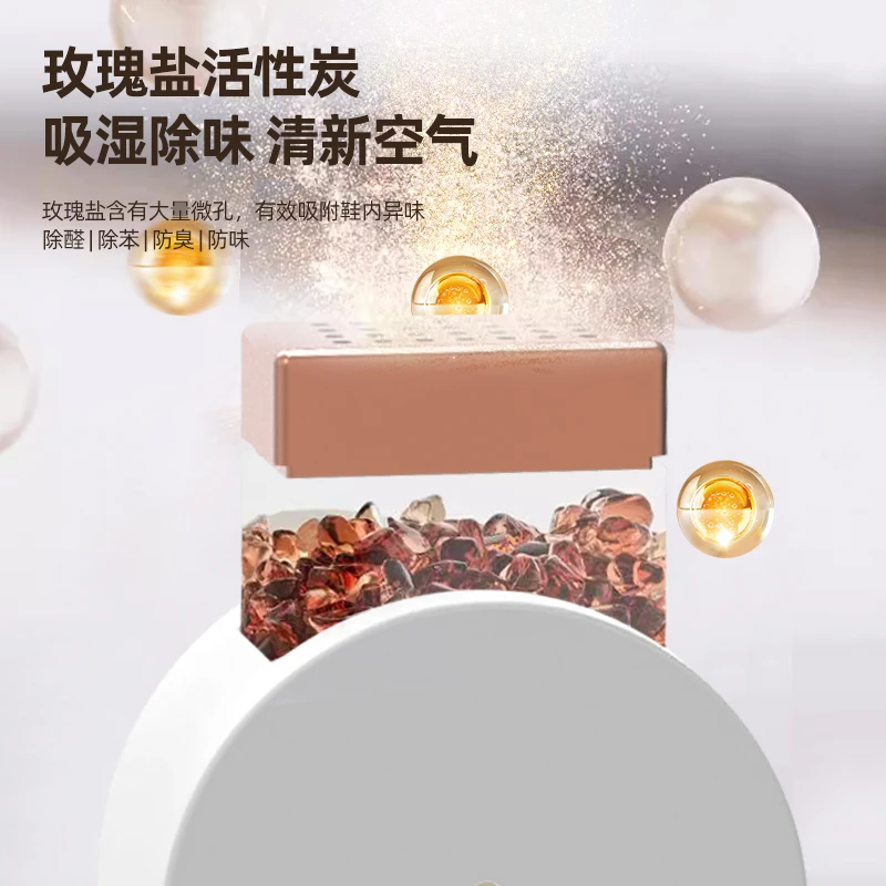 金正烘鞋器升级四角款干鞋器除臭杀菌家用成人烘干机学生便携暖鞋神器 【升级款4角烘鞋器】赠玫瑰盐盒4 紫光除臭抑菌【智能恒温】