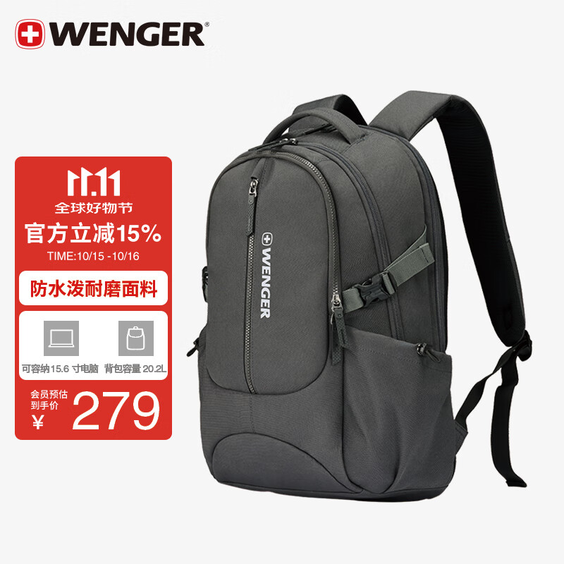 ꣨WENGERʿ15.6ӢʼǱ԰˫Ůֵɫ