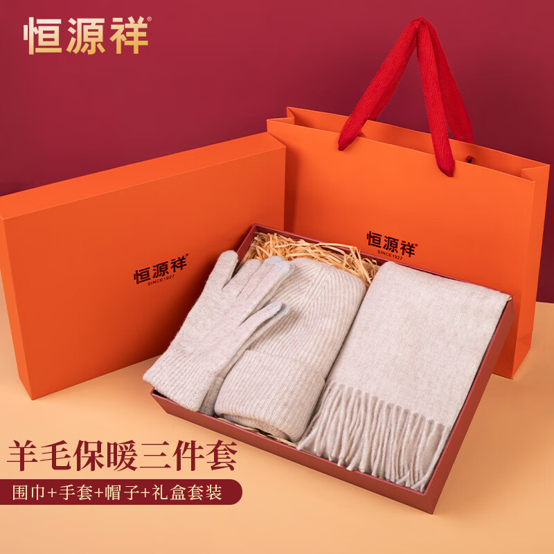 ڲԴ顾3װëΧŮʿñʥŮװ 265Ԫ