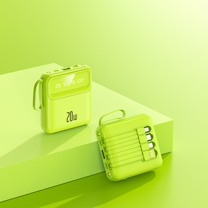 科希帝【 3C认证｜可上飞机】超级快充充电宝20000毫安大容量自带线小巧便携移动电源适用于华为苹果小米 浅蓝色【普通版+国产电芯】